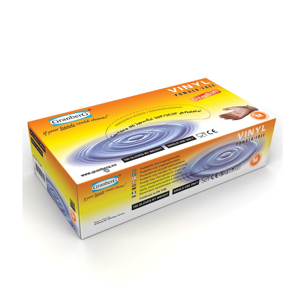 使い捨て手袋ウルトラソフト、10双